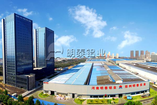快盈500铝业郑州分厂-郑州快盈500实业