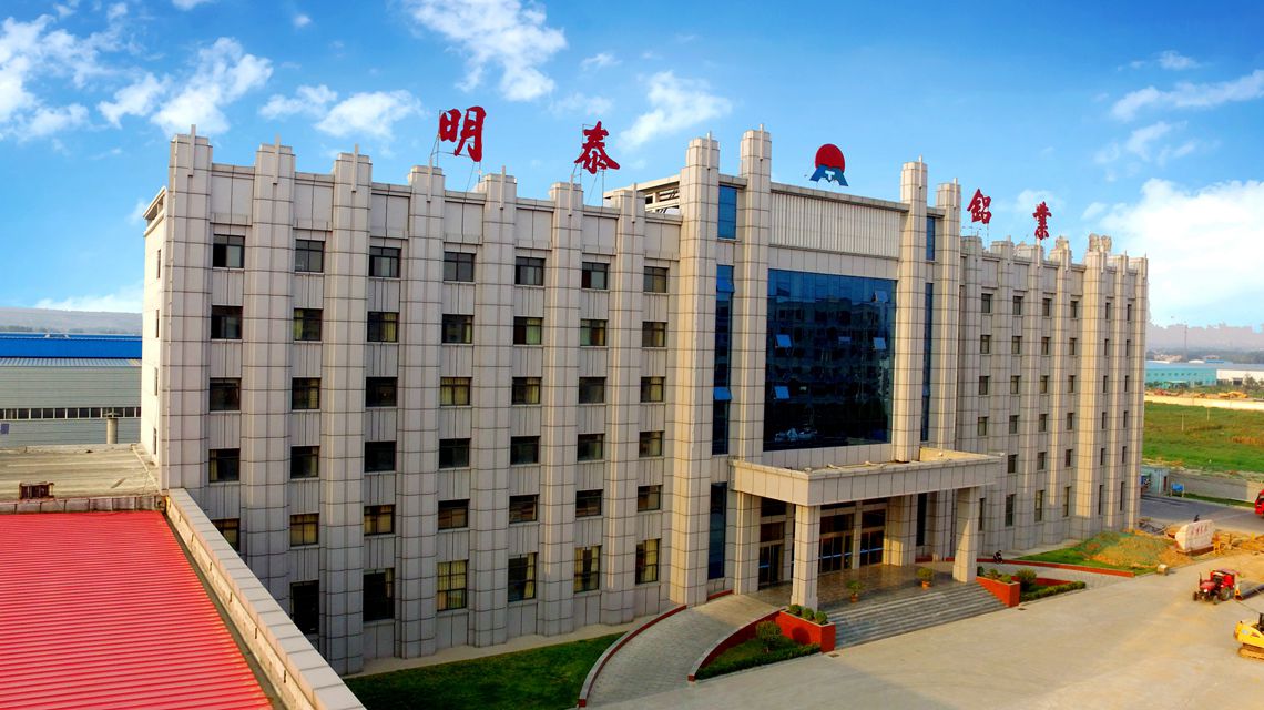 河南快盈500铝业股份有限公司
